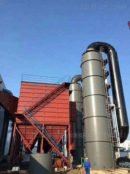 lcmd型-铸造厂长袋离线低压脉冲除尘器-河北京冶环保设备制造有限公司
