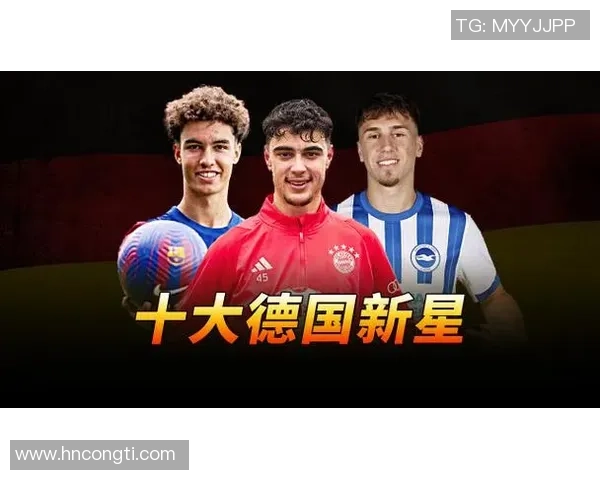 南伦敦足球明星的崛起之路与辉煌成就揭秘