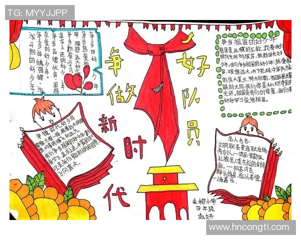 香港足球明星小童星的成长之路与梦想追逐的精彩故事