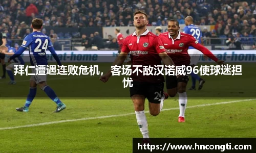 竞技宝官网