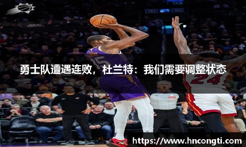 竞技宝官网