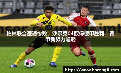 JJB竞技宝官网