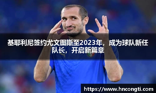 JJB竞技宝官网