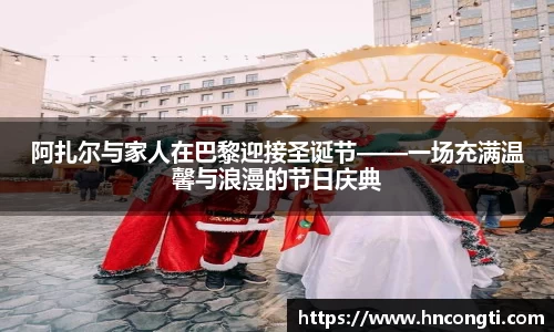 竞技宝JJB官方网站
