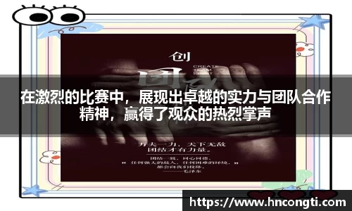 竞技宝JJB
