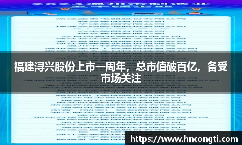 竞技宝JJB官方网站
