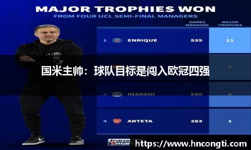 竞技宝官网
