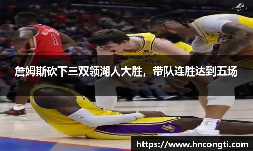 竞技宝官网