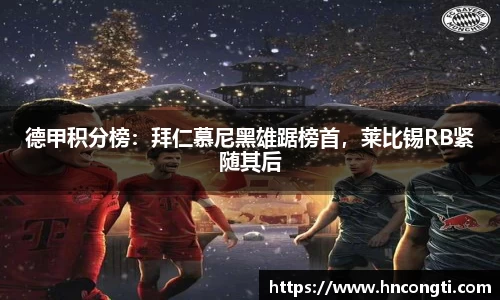 竞技宝JJB官方网站