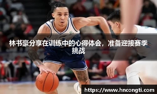 竞技宝JJB官方网站
