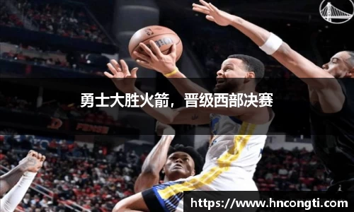 竞技宝官网