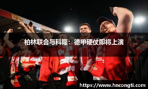 JJB竞技宝官网