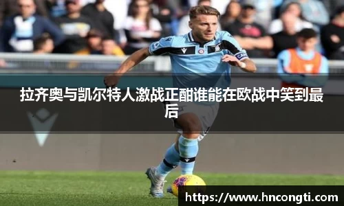 竞技宝JJB
