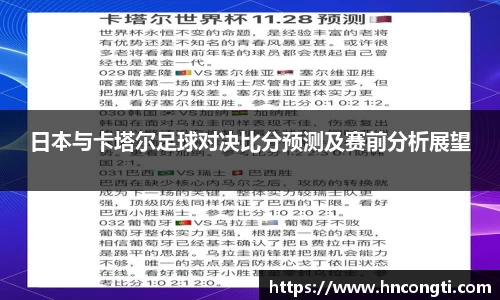 竞技宝官网