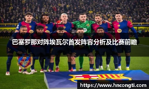 竞技宝JJB