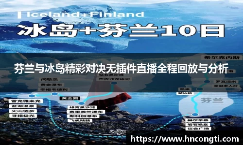 竞技宝官网