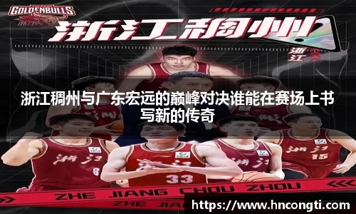 竞技宝JJB官方网站
