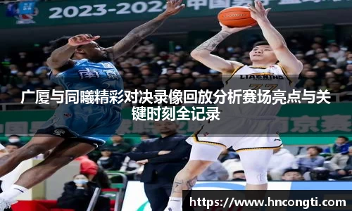 竞技宝JJB官方网站
