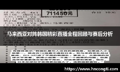 竞技宝官网