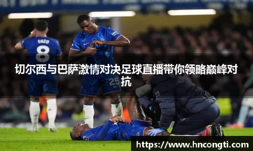 竞技宝官网