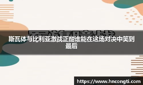 竞技宝官网