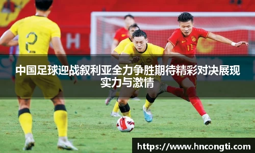 竞技宝官网
