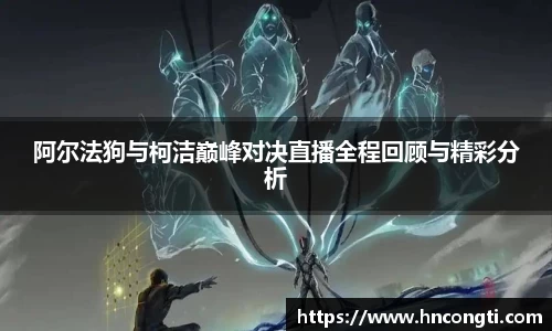 竞技宝官网