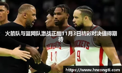 竞技宝JJB