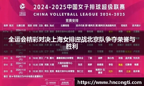 竞技宝JJB官方网站