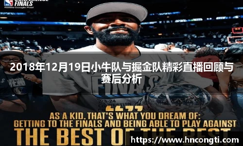 竞技宝JJB官方网站