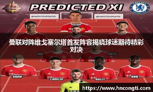 竞技宝JJB官方网站