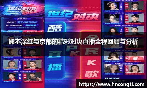 竞技宝官网
