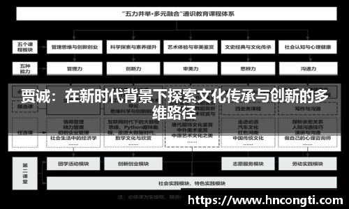 竞技宝JJB
