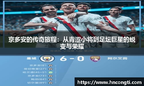 竞技宝官网