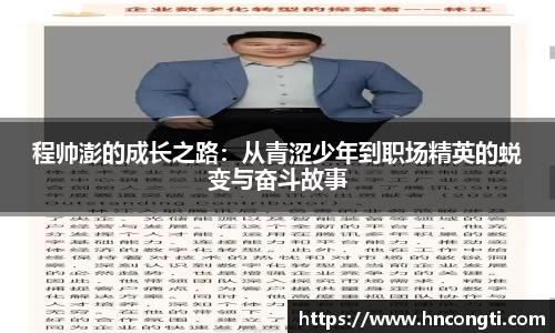 竞技宝JJB