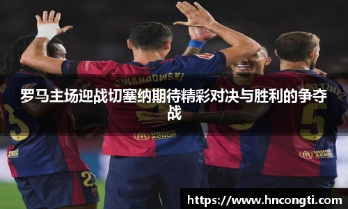 竞技宝JJB官方网站