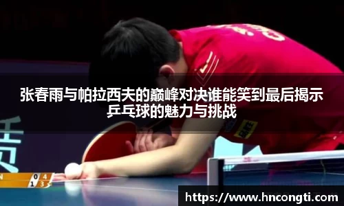 竞技宝官网