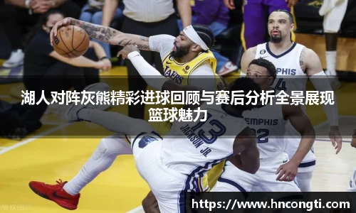 JJB竞技宝官网