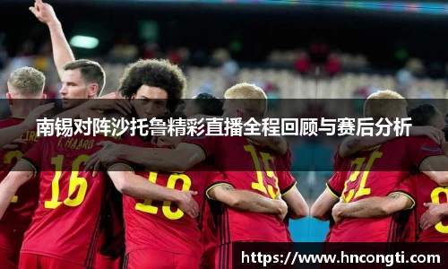 竞技宝JJB官方网站