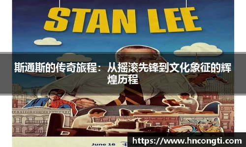 JJB竞技宝官网