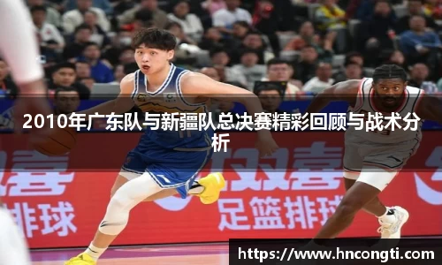 竞技宝JJB官方网站
