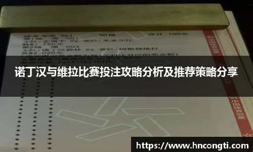 竞技宝JJB