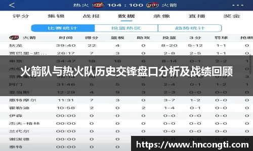 竞技宝官网