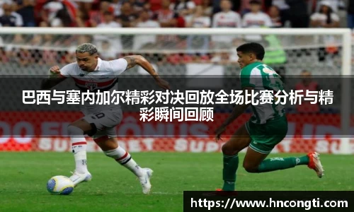 竞技宝JJB