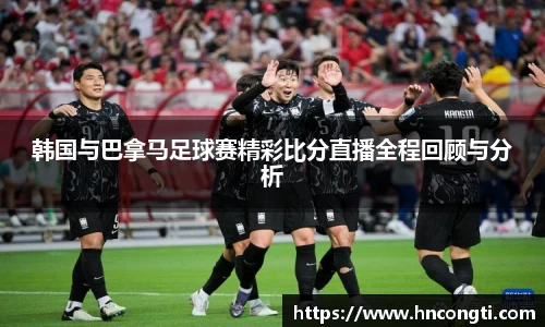 竞技宝JJB官方网站