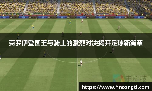 JJB竞技宝官网