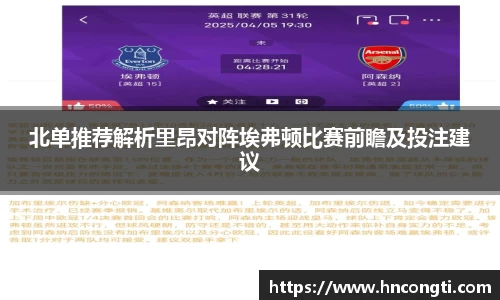 竞技宝官网