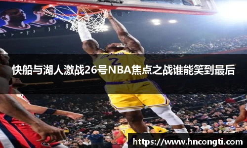 竞技宝JJB官方网站