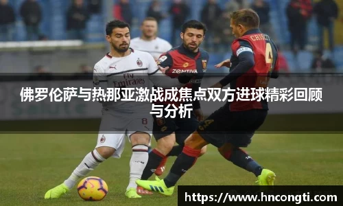 竞技宝JJB官方网站