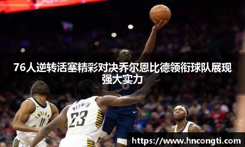 竞技宝官网